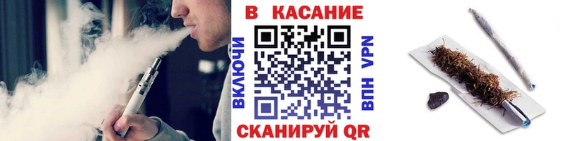 Наркошоп Чусовой Амфетамин КОКАИН МЕТАДОН Галлюциногенные грибы Марихуана ГАШИШ гидра маркетплейс Меф мяу мяу A-PVP
