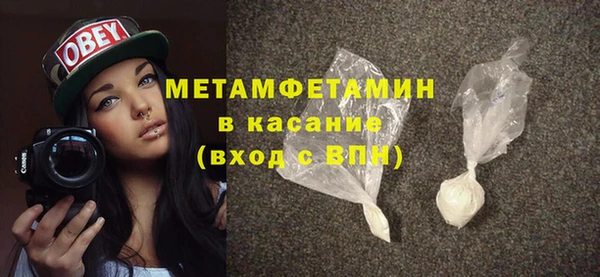 дистиллят марихуана Горно-Алтайск