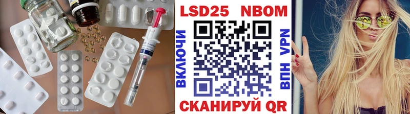 ЛСД экстази ecstasy  где купить наркоту  Чусовой 