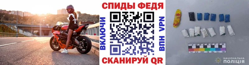 МЕТАМФЕТАМИН Methamphetamine  где найти   Чусовой 